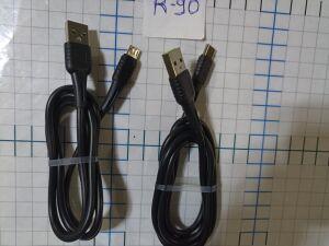  micro TYPE-C - USB " R-90  1 " .