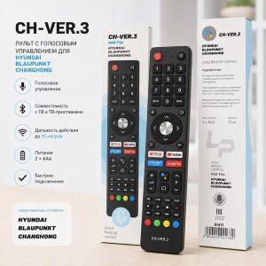 ��������� ����� LP CH-VER.3 ��� ����������� HYUNDAI, BLAUPUNKT, CHANGHONG