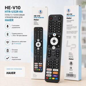 ��������� ����� LP HTR-U32R K6 ��� ����������� HAIER