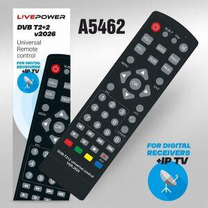 ����� �/� ������������� ��� ��������� DVB T2+2+IPTV UNIV ver.2026