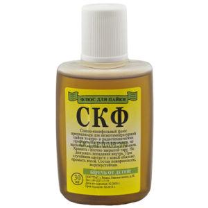 Флюс «СКФ» (ФКСп) ( спиртово - канифольный ) 30 мл.(пластик ) . цена 1 шт -продаем по 10шт