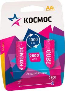   AA 2800 mAh (24)