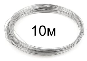   10   0,3 &#178;