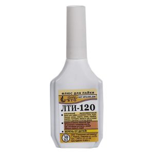  -120 20 . ( )  1  -   10