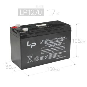12V 7A  -  Live-Power LP1270 Base 12V 7Ah (151*65*96mm).