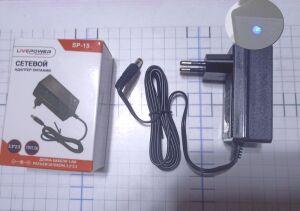 ��� 15V 1,5A (5,5 _2,5) Live Power SP-15 (2A)