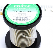 100 гр пос 61 Катушка 100 гр. 2,0 мм без канифоли (Vecta) 