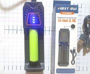 ������� �� 1 Li ��� 18650 " FT-E6082 FIRST WEI 18500 14500 16340 26650 - ������� TYPE C "