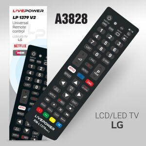 ����� �/� ������������� ��� ����������� RM-L1379 ver.2 for LG