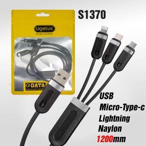 ������ UG-001 Ugetus 3�1 Lightning/Micro/Type-C 1200mm