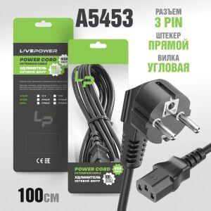 ������ ������� �������������� ������������ C12 ( c13) 1 ���� 