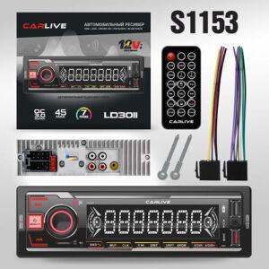 ������������� CarLive LD3011 LED.2USB.BT.TF.FM.ISO.7RGB.4RCA				