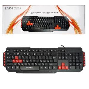   Live-Power LP304-K 