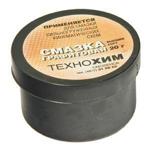 Смазка “Графитовая” 20 гр. (банка) цена 1шт - продаем 10шт