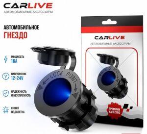 ������ ������������� AC-15 Led � ����� ���������� 16A 