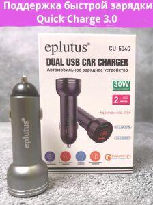 epl 504  USB  2  "   V, V, A CU 504 Q EPlutus  " (   ) .