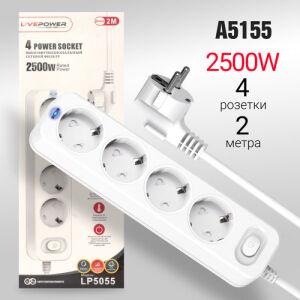 - Live-Power LP5055 4  2000mm White			