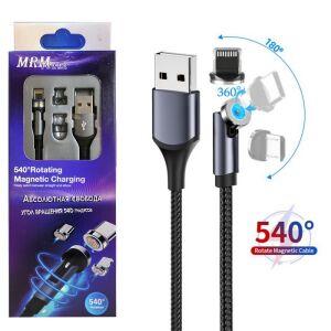 шнур IPHON 5 - USB " МАГНИТНЫЙ 540 MRM 1M " .