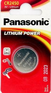 ��������� PANASONIC 2450 (5)(50)