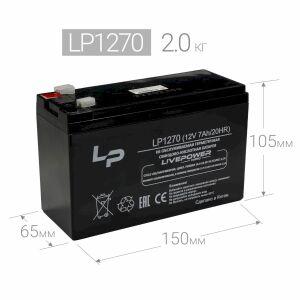 12V 7A ��� ��������- ��������� Live-Power LP1270 Classik 12V 7Ah (151*65*96mm)