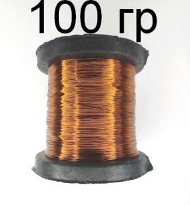    -2 0,35  100 