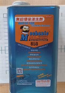     Mechanic 850 ml