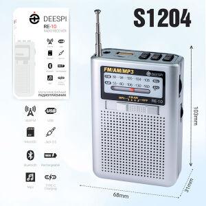 ������������� deespi RE-10 BT/AM/FM/SW/USB/AUX/MicroSD