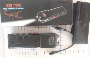 928 ����� ����� 928 Type .