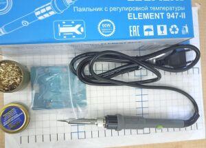   ELEMENT 947-II 60W   200-450 
