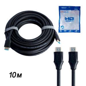  HDMI - HDMI 10M 4K 2.0V 10  H 221 