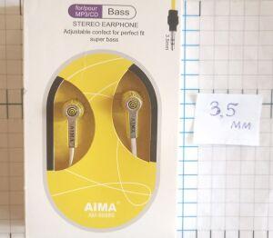 AIMA AM - 66889 