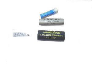  Li-ion 26650  -    