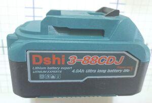  18V 48/42 4 Ah Li-ION 2  (      ) . DSHI 3-88 CDJ  