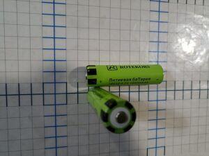  LI-ion 18650  " ROTEKORS  12000   " (   1800  )