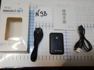 bluetooth adapter " audioreceiver transmitter 2in1 YPF-03"  98
