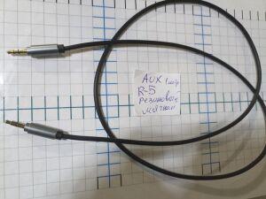 5  AUX jack 3,5 - jack 3,5   R5 1 (    ) .
