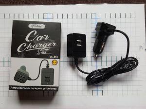 epl 201 АЗУ USB на 2 гнезда " CU 201 EPLUTUS с выносным USB" (3,1 A держит)
