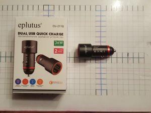 epl 211  USB  2  " Eplutus CU 211 Q " (  3,1) .