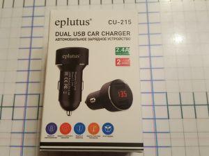 epl 215 АЗУ USB на 2 гнезда " с индикатором V, V, A CU 215 EPlutus " ( 2,6А ).
