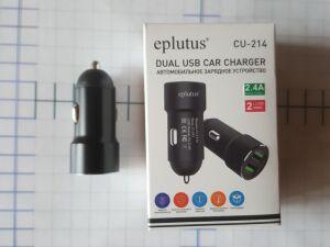 epl 214 АЗУ USB на 2 гнезда " Eplutus CU 214 " ( 3,1А) .