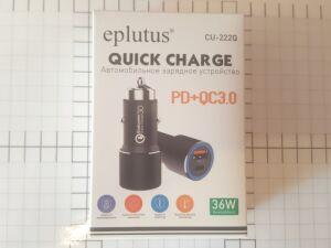 epl 222 АЗУ USB на 2 гнезда " Eplutus CU 222 Q USB + TypeC " ( 3,1A ) 