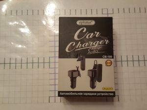 epl 100  USB  2  "      CB 100 EPlutus " 