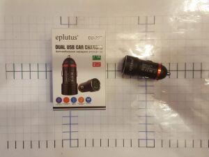 epl 207  USB  2  " Eplutus CU 207 " ( 2,7)