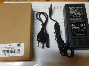   12V 8A ( 5,5 c   ) LP 388 ( 3,1 A ) ..