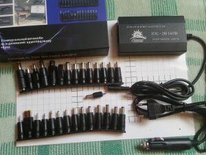 ..  MEIND 28  160W M-com + 