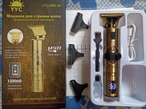    LFQ-666-34 Nikolai - Led- Micro