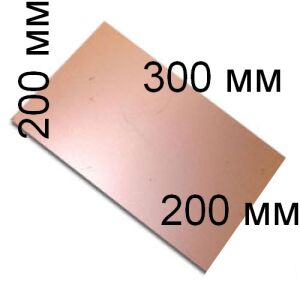     200  300   2,0