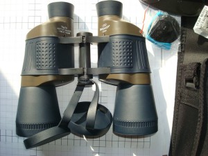бинокль большой 70х70 AT avtofocus . 