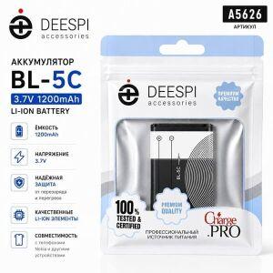 ����������� �������� BL-5C 1200mAh A5626 � �������� DEEPsI