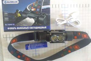 6090 ����� �� ��� ����� " BL - T 6090-T6 BleskLux 2 ������ " ��� 18650 ������� TypeC